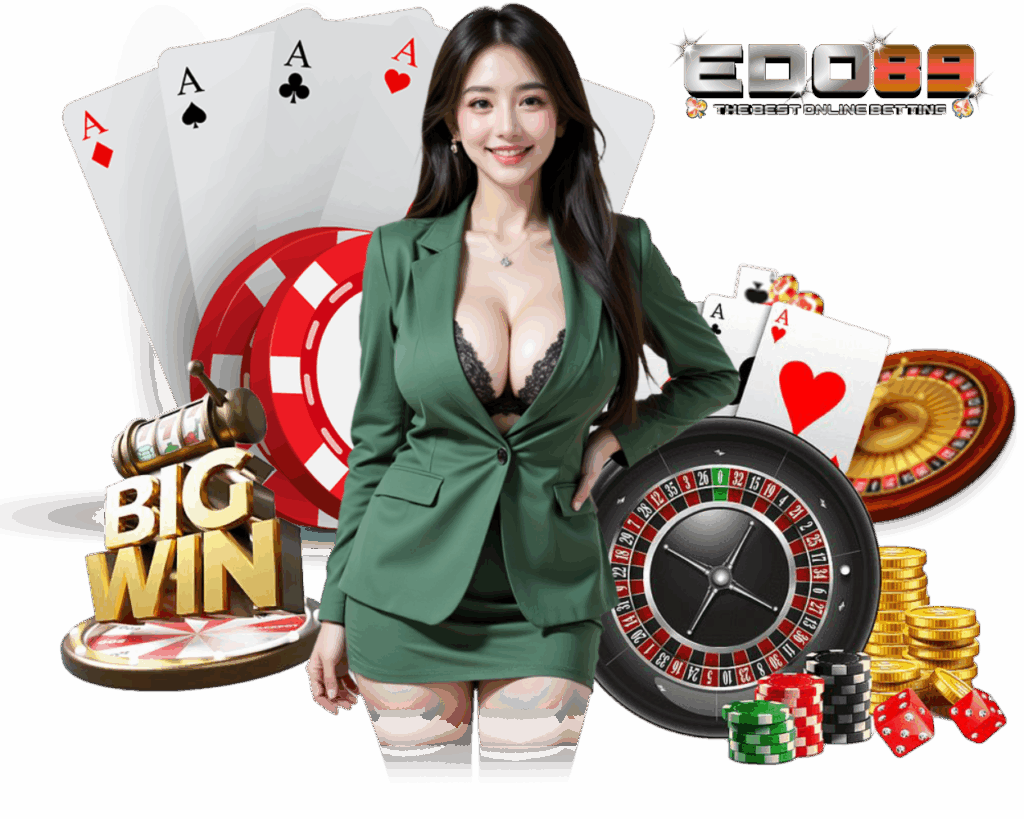 EDO89 สล็อตแตกง่าย กำไรดี