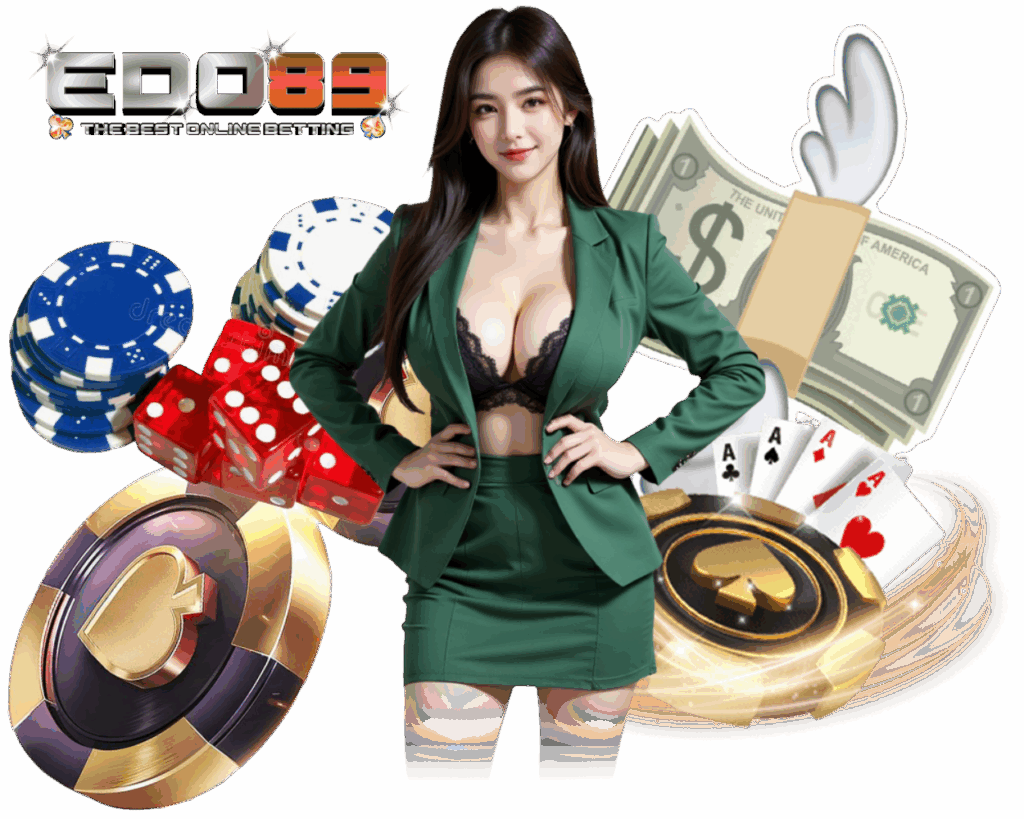 เว็บตรง